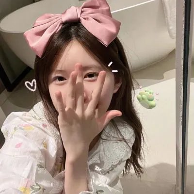 春子啊起来吧